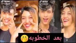 اقوي تحدي تيك توك بين شريف خالد وجهاد حسن بعد الخطوبه ياتري مين هيمسب 