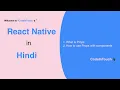 React Native Tutorials in Hindi 2021 - 4 What is props