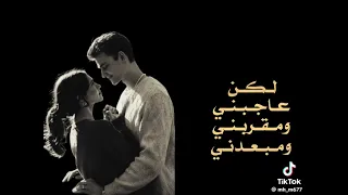 مايملا مطراحه والي عشت معاه سنين دلالي  تصميم  دندنها