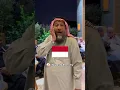 Download Lagu Azan Types in Different Country ❤️ #youtubeshorts #macca #madina #azan #allah