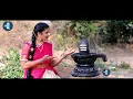 Shivaratri Song 2023 || మహా శివరాత్రి సాంగ్ || Singer Varam || TFC S Music