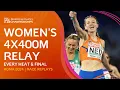 Bol Leads Dutch To Relay Glory! 🇳🇱 EVERY Heat \u0026 Final of the Women's 4x400m Relay | Rome 2024