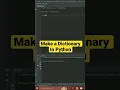 Create a Dictionary Using Python