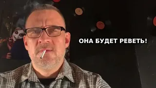 Лекция как сделать чтобы баба ревела без тебя, теперь бесплатно.