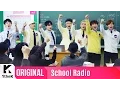 Download Lagu [SCHOOL RADIO(스쿨라디오)] BTOB(비투비) _ 봄날의 기억(Remember that) [SUB]