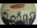 Download Lagu Benua Band live show di Atriun Senen Jakarta