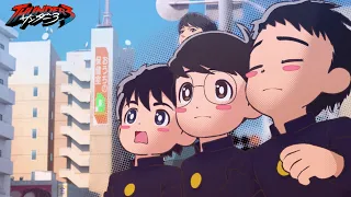 YouTube影片, 內容是雷霆3人組 的 第 5 話預告