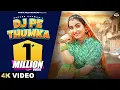 RENUKA PANWAR : DJ Pe Thumka (Official Video)  Arvind | Soubhagya | Haryanvi Song 2024 | Dance Song