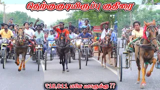 6 14 05 2026 v photography