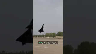 مهارة طيار سعودي دندنها