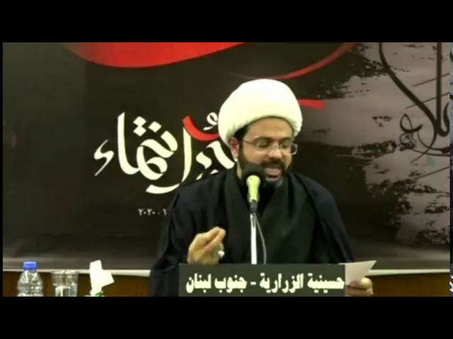 ⁣زيارة الحسين تعدل مائة حجّة مبرورة ومائة عمرة متقبلة - سماحة الشيخ مهدي الطرفي