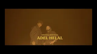 عفروتو   بانيك أتاك                                                                                 دندنها