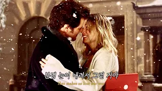 참신한 캐롤 크리스마스까지만 기다려 줘 Alessia Cara Make It To Christmas 2019 가사해석 번역 