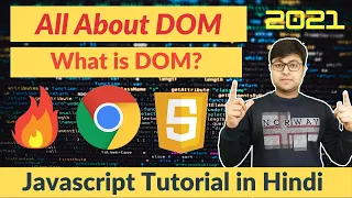 All About DOM JavaScript Tutorial in Hindi