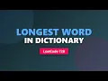 Longest Word In Dictionary - LeetCode 720