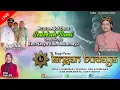Download Lagu 🎦LIVE SIANG WAYANG RINGGIT PURWA LANGEN BUDAYA || SEDEKAH BUMI DESA KROYA - INDRAMAYU