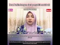 Bismillah hilazi