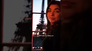 بس بحكيلك رح اسفرك العالم ريلز انستا بيكا بيكا Peekaa 