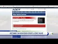 Arizona Online Driver s License