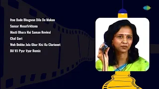 mohammed rafi premnath surendra songs itne bade bhagwan sansar musafirkhana masti bhara hai