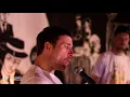 Sleaford Mods - Bang Someone Out | The Moonshine Sessions