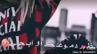 جاني   ليل  يا كلبي  وحضر    دموعك  وبجي     دندنها