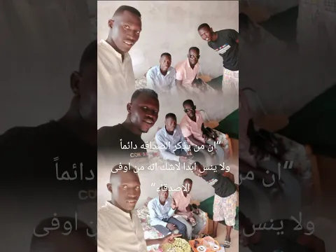 ١٩ أغسطس ٢٠٢٦