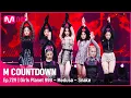 [Girls Planet 999 - Medusa - Snake] Special Stage | #엠카운트다운 EP.729 | Mnet 211014 방송
