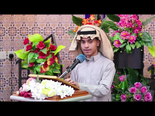 ⁣القارئ حسن أحمد المشرف