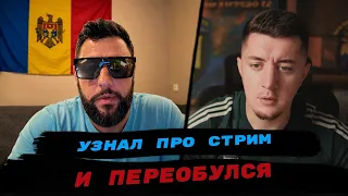 Молдавский инженер зовет россию матушку | Чат рулетка