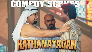 kathanayagan comedy scenes comedy madness begins with soori and vishnu vishal vishnu vishal