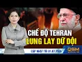 Download Lagu Thua đau, chế độ Iran trút giận lên người dân. Nga mở rộng nhà máy sản xuất oanh tạc cơ chiến lược