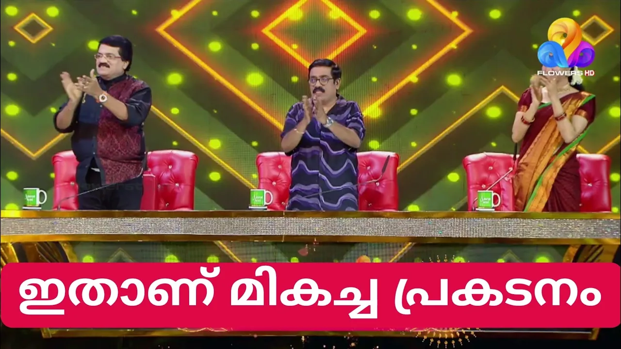 ആവേശ പോരാട്ടം | Flowers Top Singer Season 4 Episode 179 Video