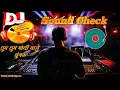 Download Lagu Chum Chum Payi Vaje Painjan DJ | De Dhakka | Soundcheck |VPN REMIX | Unique Soundcheck Vol - 2