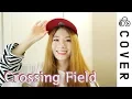 Download Lagu SWORD ART ONLINE Op 1 - CROSSING FIELD┃Cover by Raon Lee