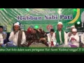 Download Lagu Bumi Kayen Bersholawat-SLUKU BATHOK-Hubbun Nabi Pati