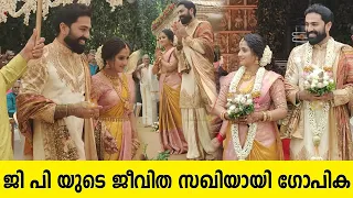 gp gopika marriage govind padmasoorya wedding with gopika anil govind padmasoorya marriage