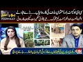 Walton Cantonment Board khuli Kachri Pura Sach with Fazail Asim kohenoor News