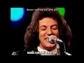 Geordie - Goodbye Love 1975 Subtitulado
