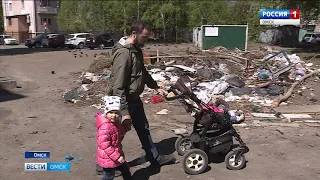В Омске появится интерактивная карта мусора