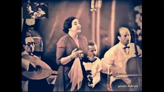 من أجمل أغانى الست أم كلثوم حب أية صدى صوت 