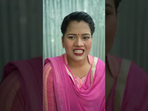 হাসির জমজ বাচ্চা হইছে #shortvideo #funny #youtubeshorts
