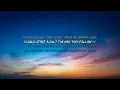 Future – California Girls (Lyrics)