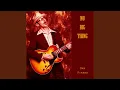 Download Lagu Brooklyn (feat. Tiny Tony T. Smith)