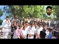 Download Lagu ચૈતર વસાવા ઘોઘંબા આવ્યા 🙏| રણજીતનગર GFL કંપની વિશે શું કીધું? Chaitar Vasava | ફુલ પબ્લિક😱 Adivashi