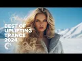 Download Lagu BEST OF UPLIFTING TRANCE 2024 [FULL ALBUM]