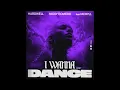 Hardwell & Nicky Romero Ft. Meryll - I Wanna Dance [FULL PREVIEW]