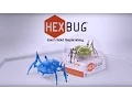 HEXBUG Scarab TV Commercial