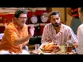ഒരു ചിക്കൻ കാല്  പോലും വാങ്ങിതന്നിട്ട് ഇല്ല | Jagathy Comedy Scenes | Malayalam Comedy Scenes