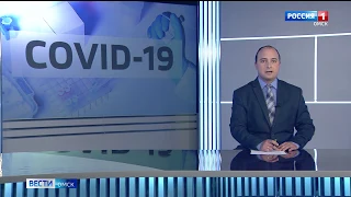 Первый случай заражения COVID-19 выявлен в Колосовском районе